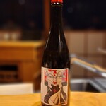 伊藤家のつぼ - 