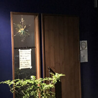 キャトルラパン 北梅田 - 