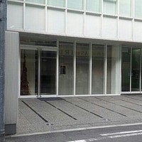 ハジメ - 