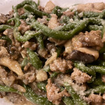 ピッツェリア パーレンテッシ - 