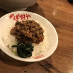 Barikiya - 料理