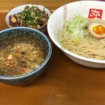 らーめん弥七 - 