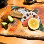 げん家 - 