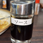 カレーハウス CoCo壱番屋 近鉄上鳥羽口店 - 