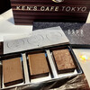 ケンズカフェ東京 岐阜店