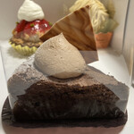 GRUN - ガトーショコラ