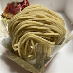 GRUN - モンブラン