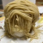 GRUN - モンブランを食う準備