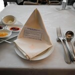 カフェアロンジ - 