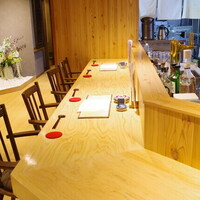 魚屋あらまさ 川崎店 - 