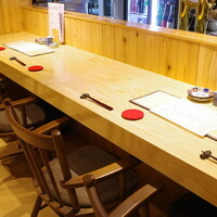 魚屋あらまさ 川崎店 - 