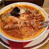 香草イタリア料理あらじん