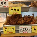 一〇そば - \10値上げになってます