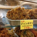 一〇そば - ジャンボもいいね～