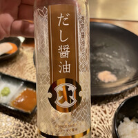 銀座 鉄板焼き Sublime - 