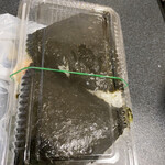 おにぎり ぼんご - 