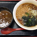 あり賀せいろう - 