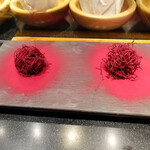 セララバアド - 毛玉　ビーツ