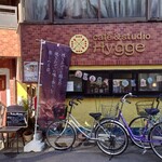 Cafe & Studio Hygge - 西日暮里駅徒歩7〜8分