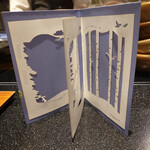 セララバアド - メニュー