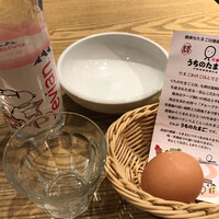 赤坂うまや 新宿 - 