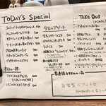 12 - 本日のスペシャル