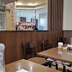 リンガーハット - 