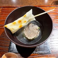 デンクシフロリ - 
