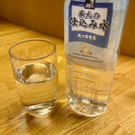 酒肴 こだるま - 