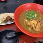 極楽うどん TKU - おいしいカレーうどん（¥830）