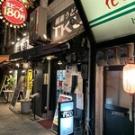 極楽うどん TKU - 極楽うどん　TKU