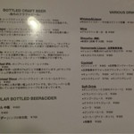 ビアパディ　フクオカ - 