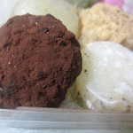 和イーツ 結 - おはぎココア、カスタード大福。