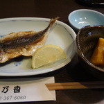 Kaisen Sushidokoro Isonoka - 干物と煮物がついてます。