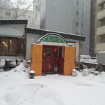 五修堂 - 外観です。