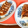 ギョウザ家サンタ - 料理写真:焼き餃子