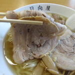 青竹手打ラーメン 日向屋 - 余計な味付けが無く､柔でジューシー。