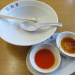 青竹手打ラーメン 日向屋 - ご馳走様でした。