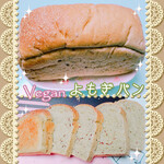 ラビング ハット - 