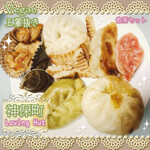 ラビング ハット - 