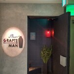 Bar CRAFTS MAN - 