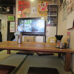 ラーメン櫻島 - 