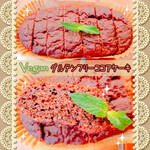 ラビング ハット - 