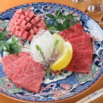 Yakiniku Ushinari - 