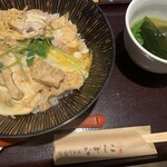 純愛うどん なでしこ - 日南鶏の炙り親子丼（単品）（￥800）