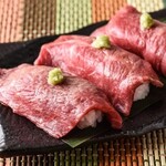 Yakiniku Jin - 