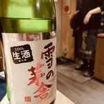 肉と日本酒 - 