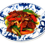 Sichuan style beef chinjao loin