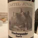 クッチーナ イタリアーナ ガッルーラ - 