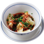 Kane's boiled Gyoza / Dumpling
